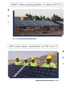 https://www.lx-solarener.com/400-550w-solar-panel-product/