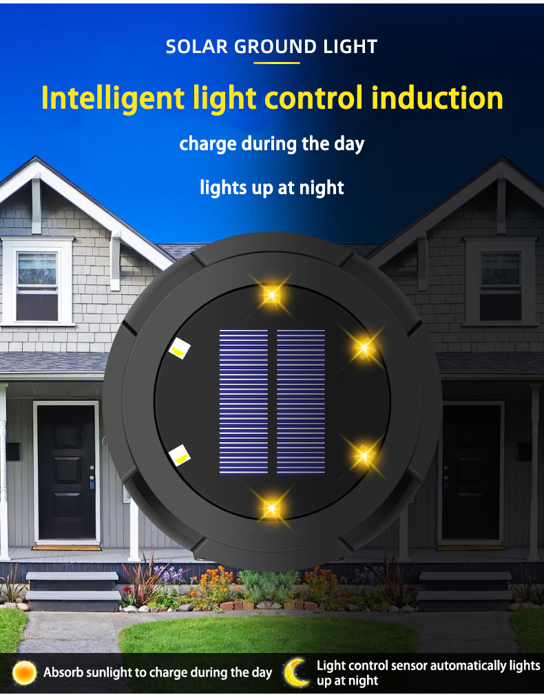 Solar lawn light 2 (4)