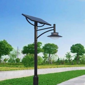 solar garden light