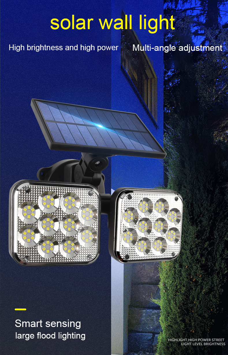 solar split wall lamp (3)